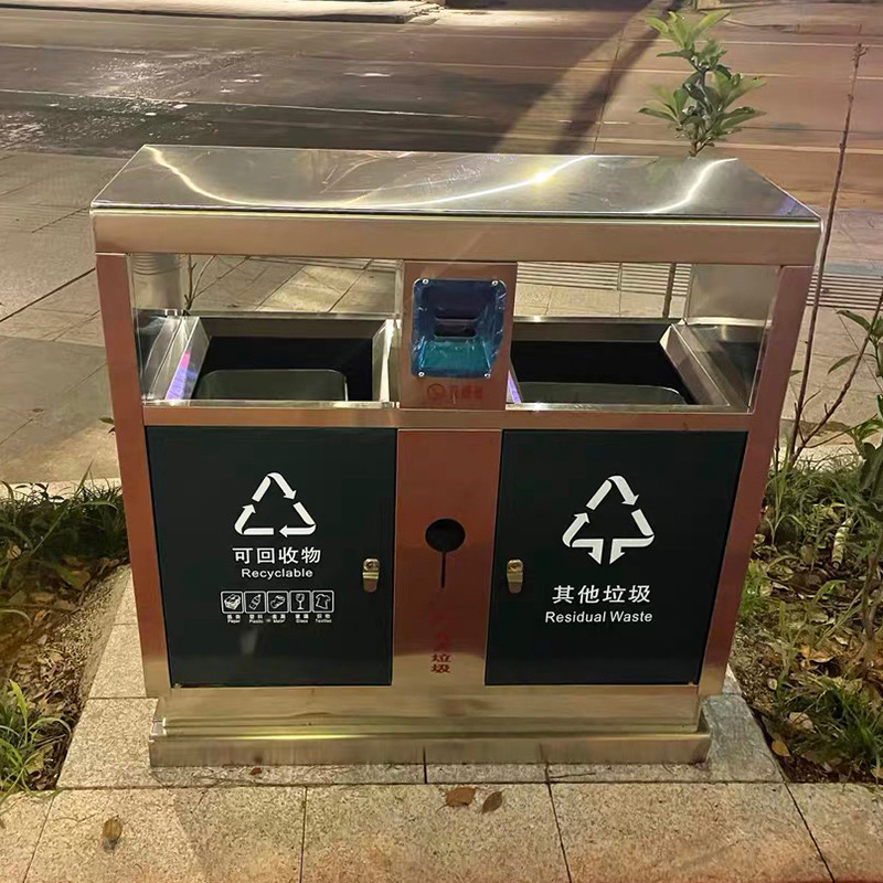 户外不锈钢大容量垃圾箱 公园街道分类垃圾箱 商用公共垃圾箱批发