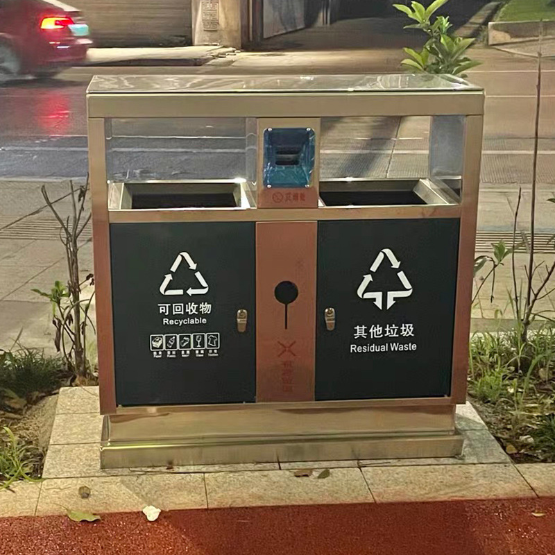 户外不锈钢大容量垃圾箱 公园街道分类垃圾箱 商用公共垃圾箱批发